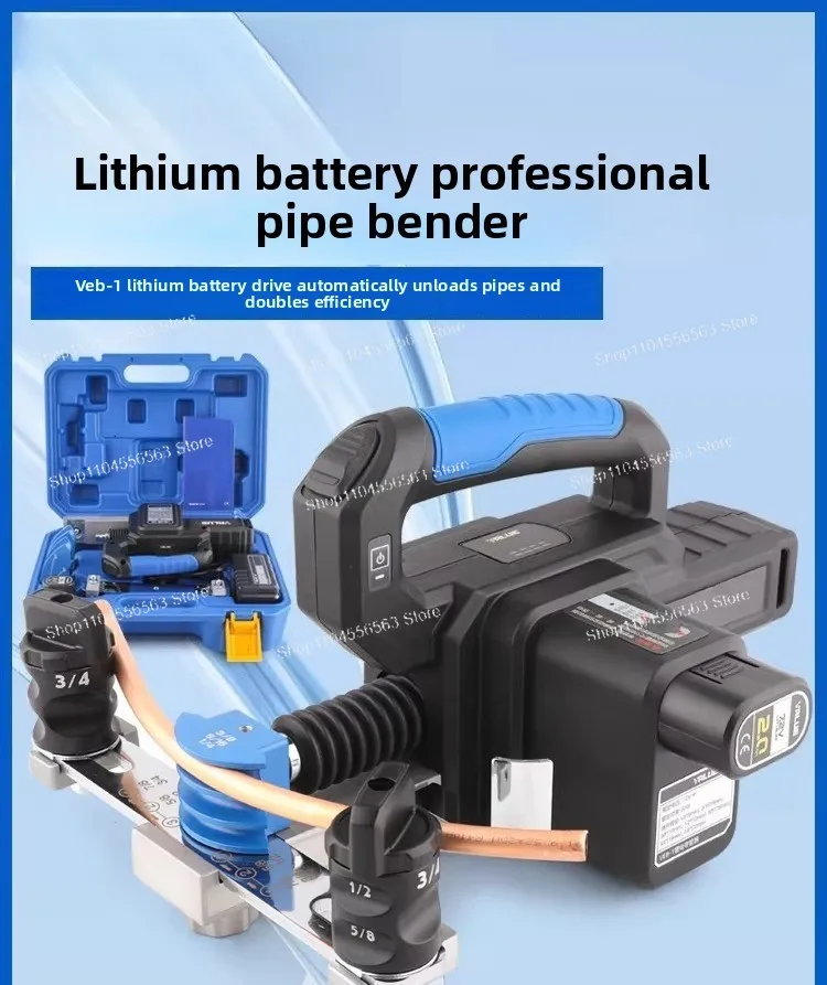 

Электрический трубогиб лития VEB-1, гибочный станок для медных труб диаметром 6-22 мм для охлаждения и установки переменного тока