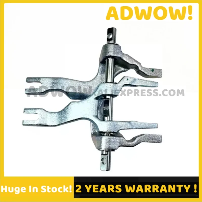 

New 41413-2D000 414132D000 Fork Clutch Engagement for Hyundai Sonata Tucson Kia 1.6T