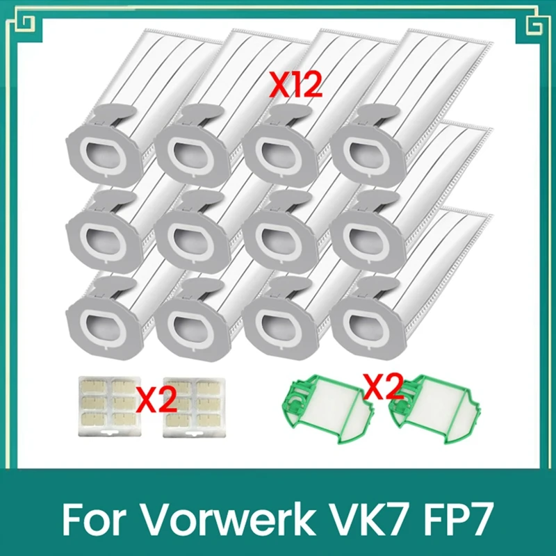 Мешки для пыли с фильтрами, комплект ароматических блоков для VK7 FP7, аксессуары для пылесосов, фильтрующие мешки премиум-класса-A69M