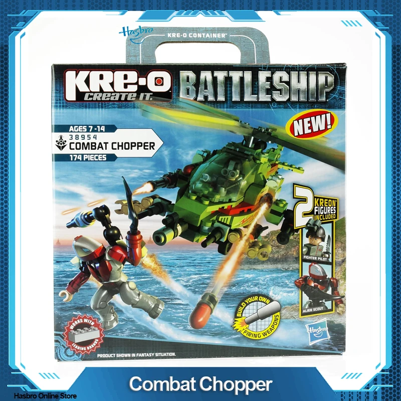 

Original Hasbro KRE-O Combat Chopper (38954)