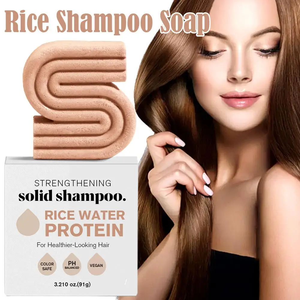 Sabão do champô da proteína da água do arroz para mulheres, barra orgânica natural, cuidado do cabelo