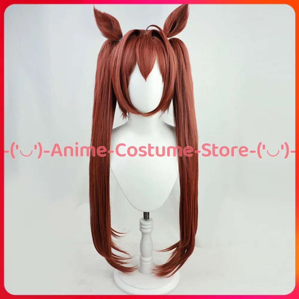 Uma Musume Pretty Derby Daiwa Scarlet Cosplay Perücke mit Ohren und Schwanz Anime Spiel Charakter Halloween Karneval Party Kostüm Perücken