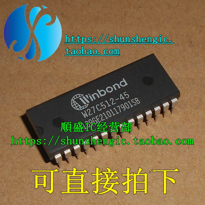 5pieces  W27C512-45 W27C512-70 DIP28Pin   IC