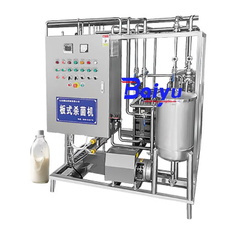 

Small Scale 100L Milk Sterilizer Equipment Pasteurizer Plant for Yogurt Processing and Yogurt Production Line
