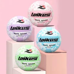 Professional Size 5 Volleyball PVC Wear-resistant Waterproof Machine-stitched Ball High Rebound Outdoor Beach Game Volleyball
