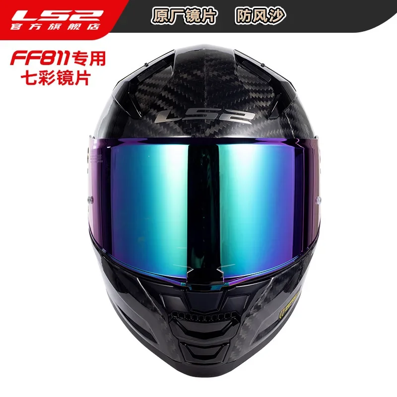 LS2 Motorcycle Helmet FF811 Original Anti Sun Colored Outer Lens