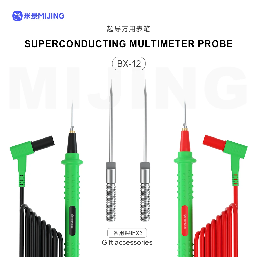 Mijing BX-12 Ultra-Sharp Multimeter Probe For Digital Multimeter Current Voltage Needle Tip Test Lead Wire Pen Cable Repair