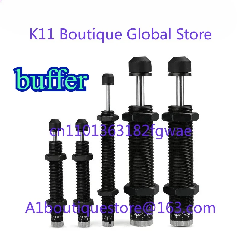 الزيت الهيدروليكي العازلة AD سلسلة ممتص الصدمات الهيدروليكي ل AD1410 1412 1416 1420 1425 2016 2020 2025 2032 2050 2025 2030 المثبط