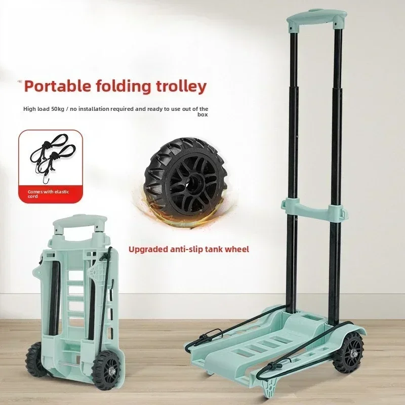 Multi-functional Portable shopping cart folding trolley household trolley luggage cart trolley
