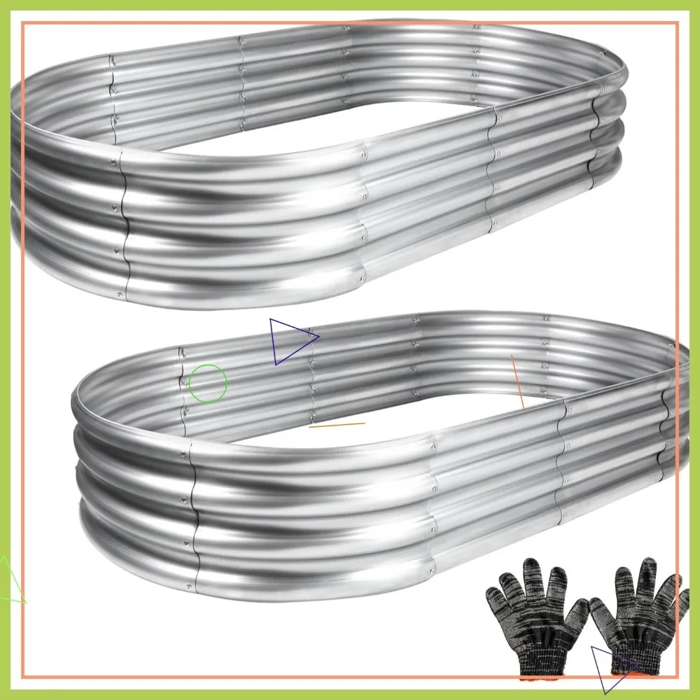 

2-Pack Galvanized Raised Garden Beds, 4x2x1ft Outdoor Planter for Vegetables Flowers Herbs, Rust-Resistant & Easy Assembly
