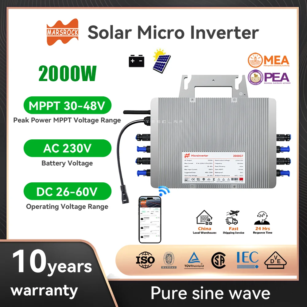 

DC26-60V 2KW Solar Limited Grid-On Микроинвертор Инвертор Солнечный фотоэлектрический микроинвертор Max Connect 4PC 350-600W Солнечные панели MPPT IP67