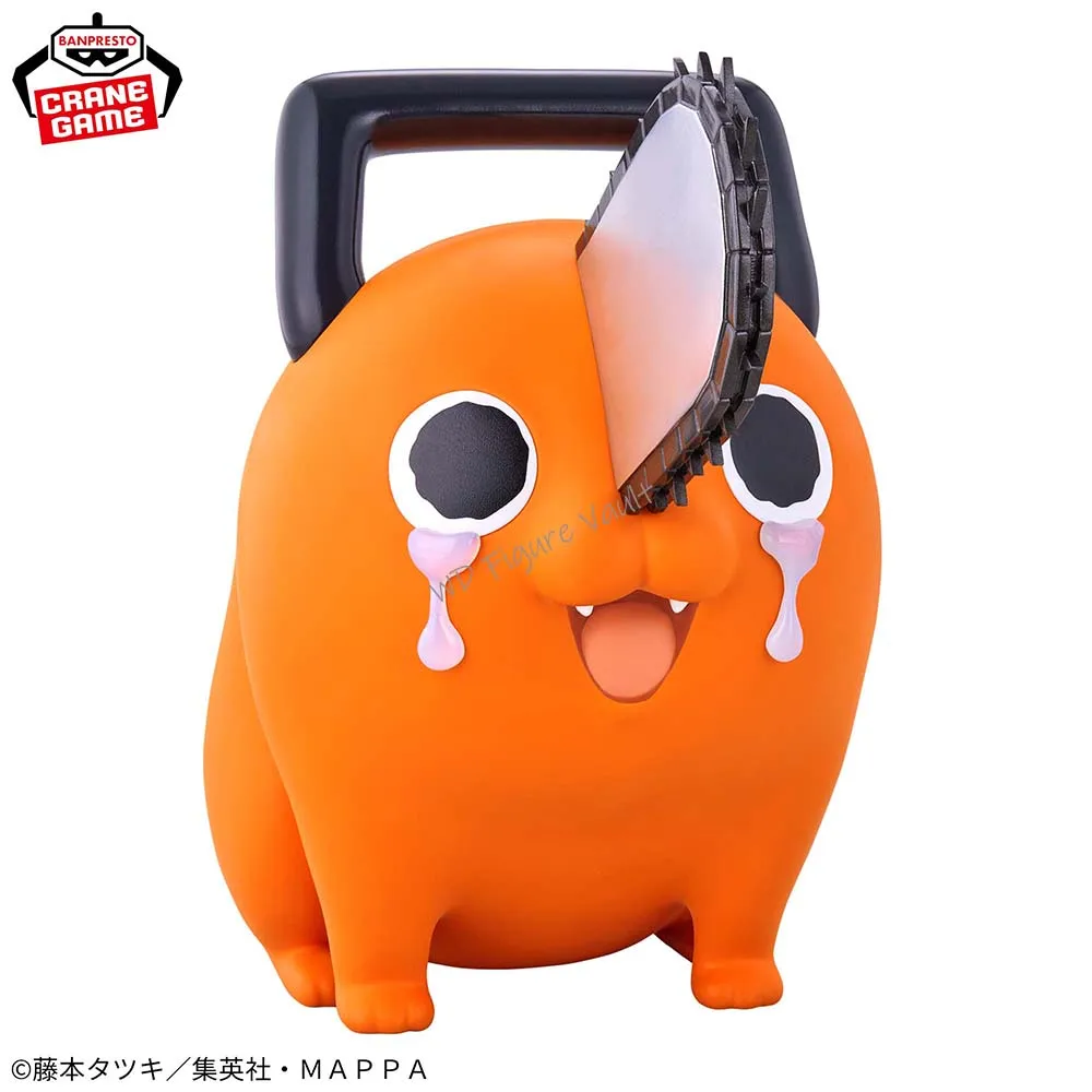 

BANPRESTO Chainsaw Man Big SOFVIMATES~Pochita Was Crying and Waiting for Me~ Figure Anime Model Genuine Boxed Toy