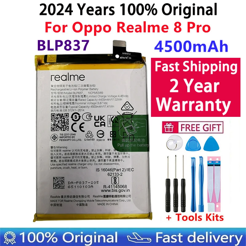 2024 Years 100% Orginal New High Quality Replacement Battery For Oppo Realme 8 Pro Mobile Phone 4500mAh BLP837 Batteries Bateria