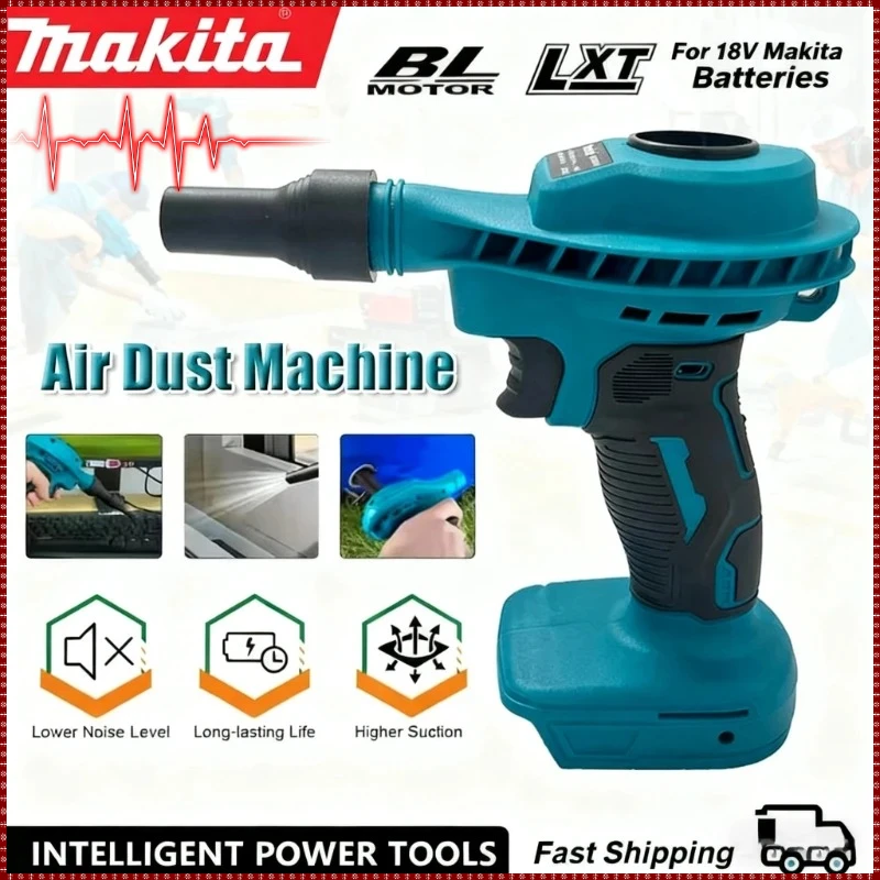 

Аккумуляторный пылесос-насос Makita 2-в-1 для эффективной очистки компьютеров и других поверхностей, совместимый с батареями 18В