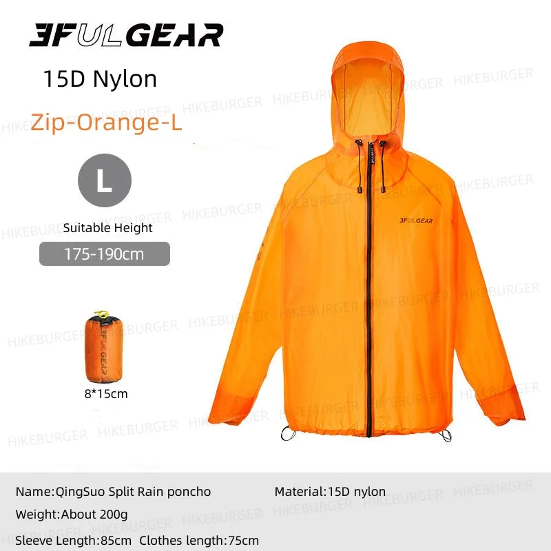 3F UL GEAR QingSuo Spilt Rain Poncho Outdoor Ultralight Sleeve Rain Coats 15D Nylon Waterproof Hiking Cycling Mountaineering image 3