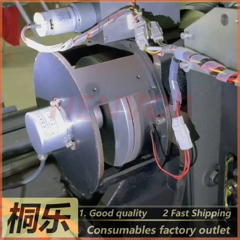 For CTP Plate Setter Drum Encoder Code Disc Zero Position 200 Drum Positioning Calibration CTP Plate Setter Parts