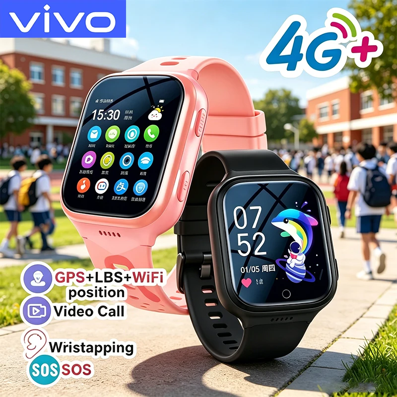 #38 Best Kids Watches to Buy In 2026
