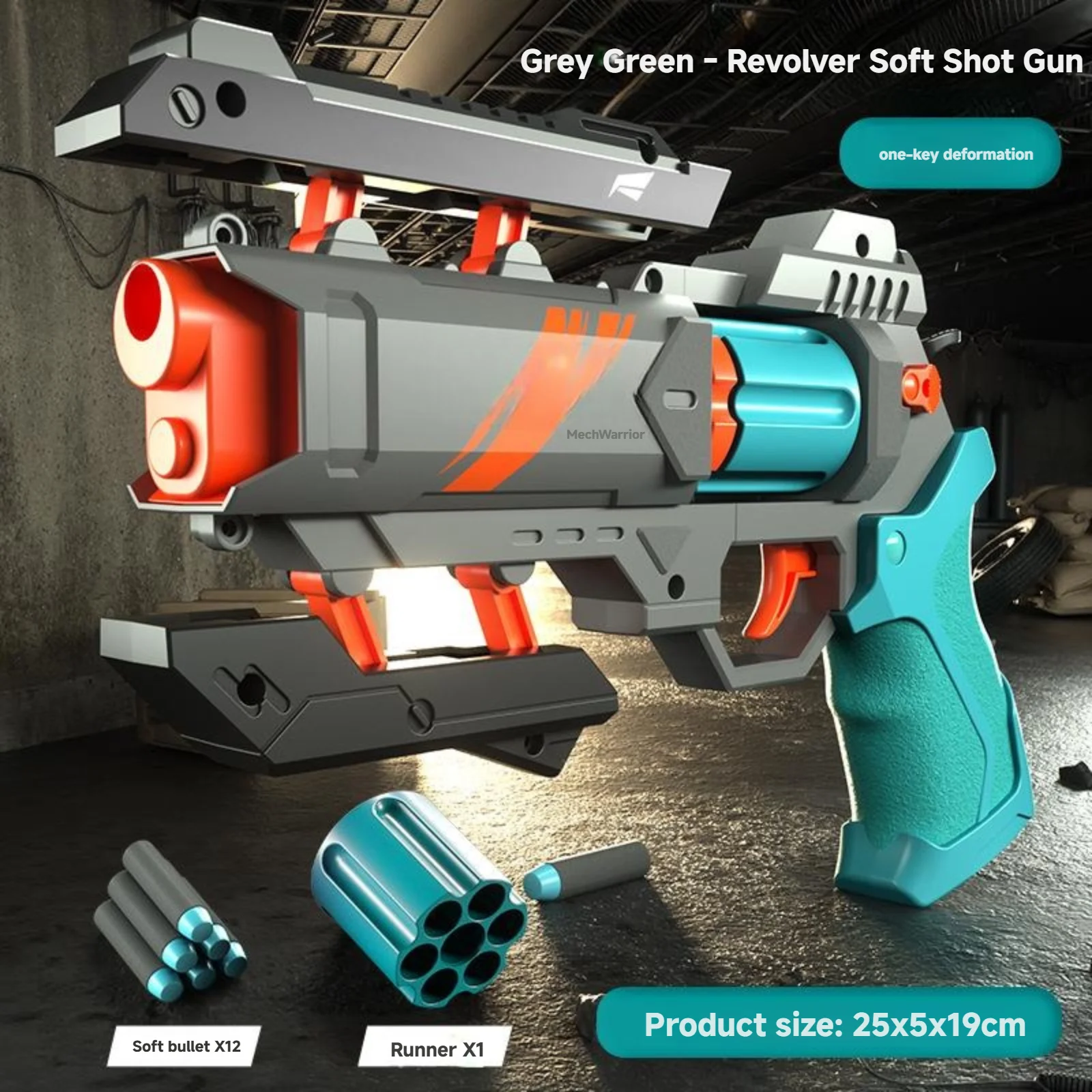 Rafale Mech Revolver Soft Bullet Gun Can Fire Toy Gun for Boys, Outdoor Interactive, Eating Chicken Pistol, Model Machinery