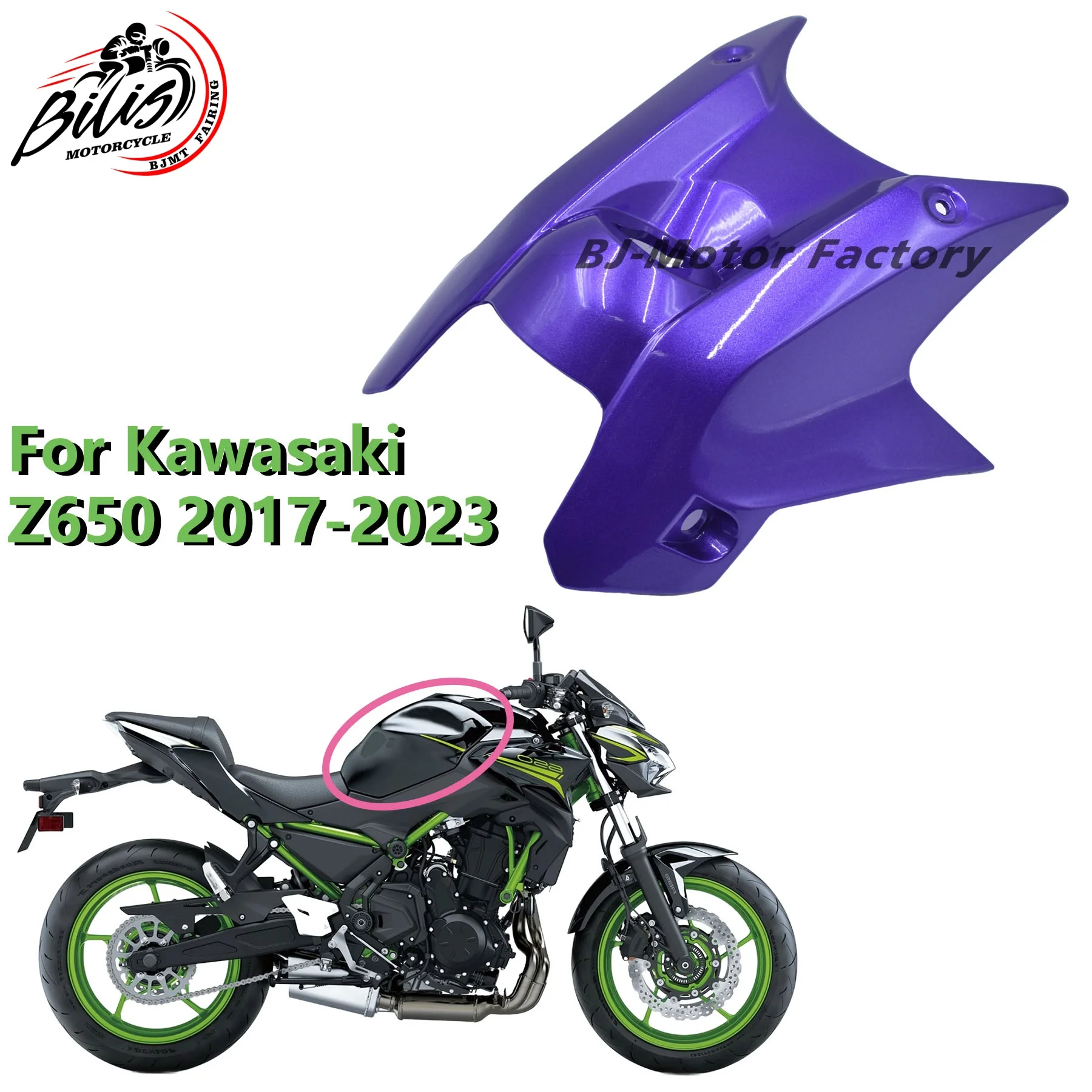 

Крышка бака из АБС-пластика для Kawasaki Z650 2017-2023, защита обтекателя топливного газа, аксессуар для мотоцикла