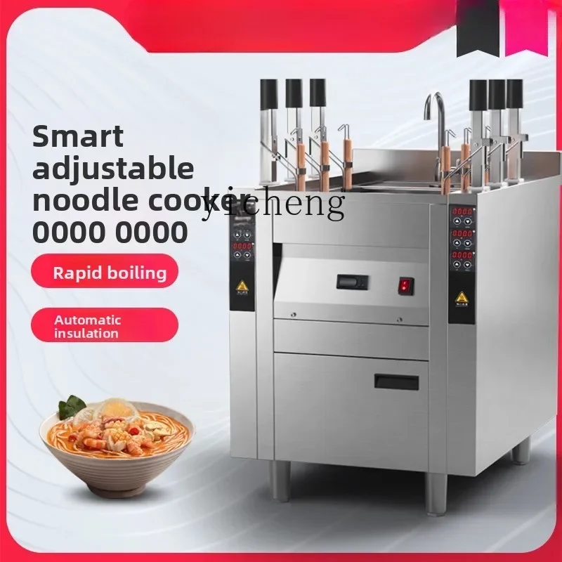 ZK Commercial Automatic Lifting Noodle Cooking Furnace Electric Heating Energy  Machine Intelligent Timing Malatang Furnace