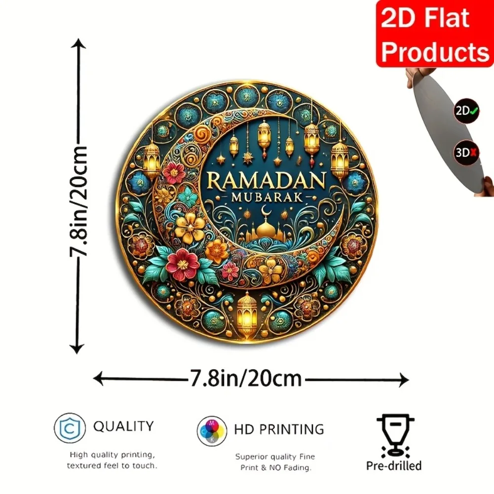 Tin Sign - Vintage Durable Metal Plaque Wall Decor, Ramadan Mubarak Crescent Moon Floral Lantern Themed Home Office Bar Man Cave