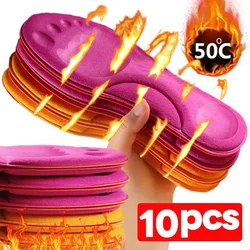 Semelles thermiques auto-chauffantes pour hommes et femmes, mousse à mémoire de forme, coordonnantes, épaisses, massage, chaussures de course, coussinets, hiver, 10 pièces, 4 pièces, 2 pièces