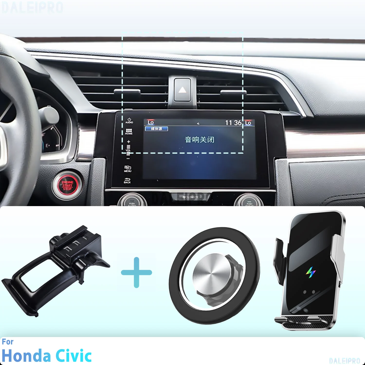 

Made to measure for Honda Civic 10th 2017 2018 2019-2021 Phone Holder Car Magnetic Phone Mount Smart Sensing Wireless Charging