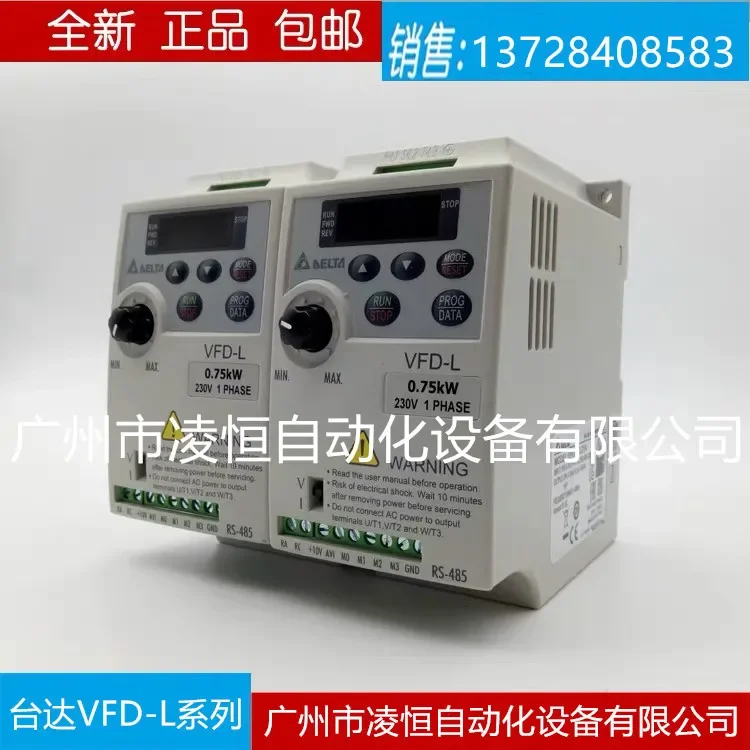 2026 VFD004L21A Delta Inverter 0.4KW Single Phase 220V High Function Simple VFD-L Quality Assurance One Year