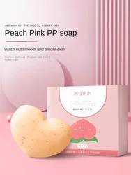 Removing black from private areas, pink and tender peach buttocks, universal PP soap for the whole body