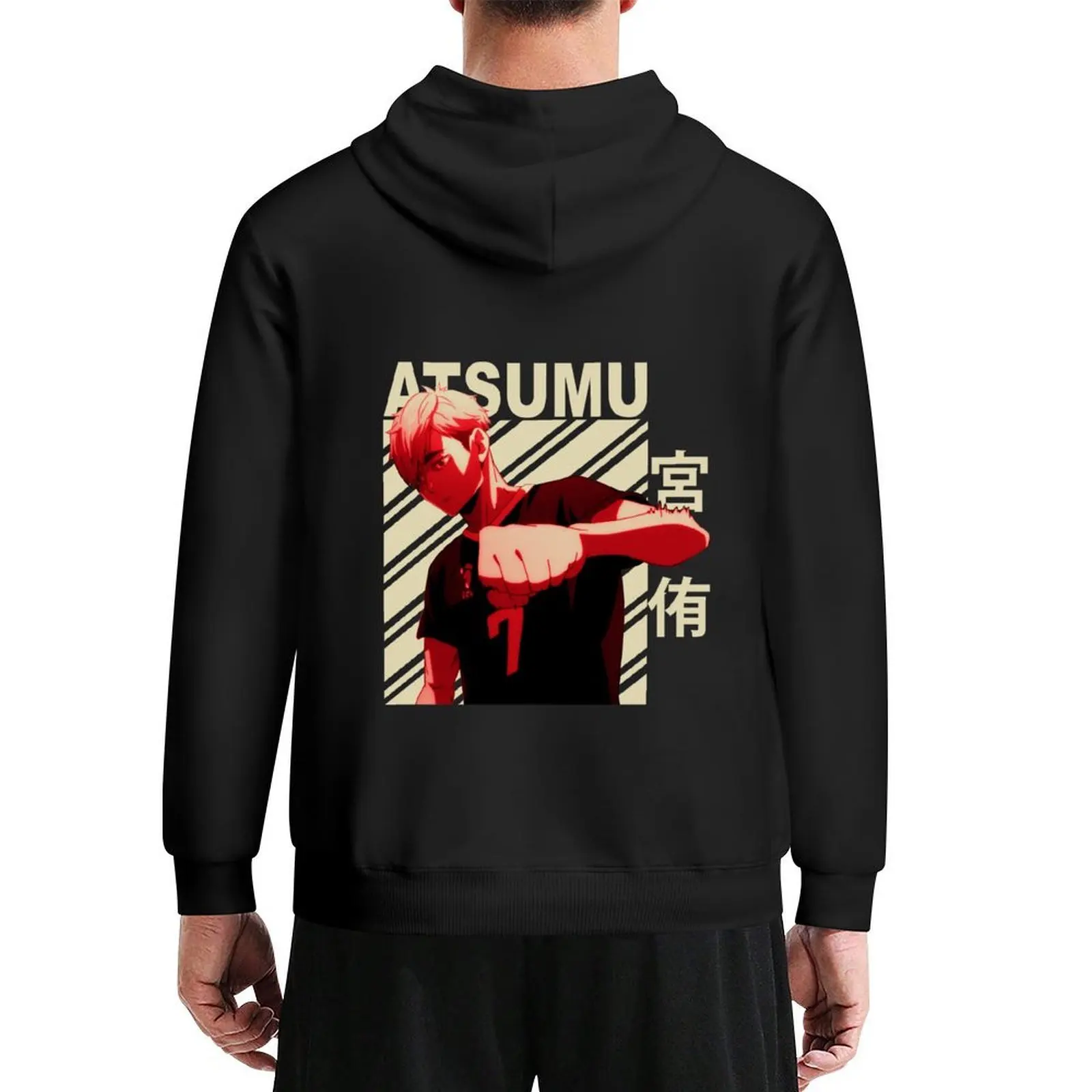 

Atsumu Miya - Vintage Art Hoodie autumn men's sweat-shirt men clothing autumn clothes men's oversize hoodie
