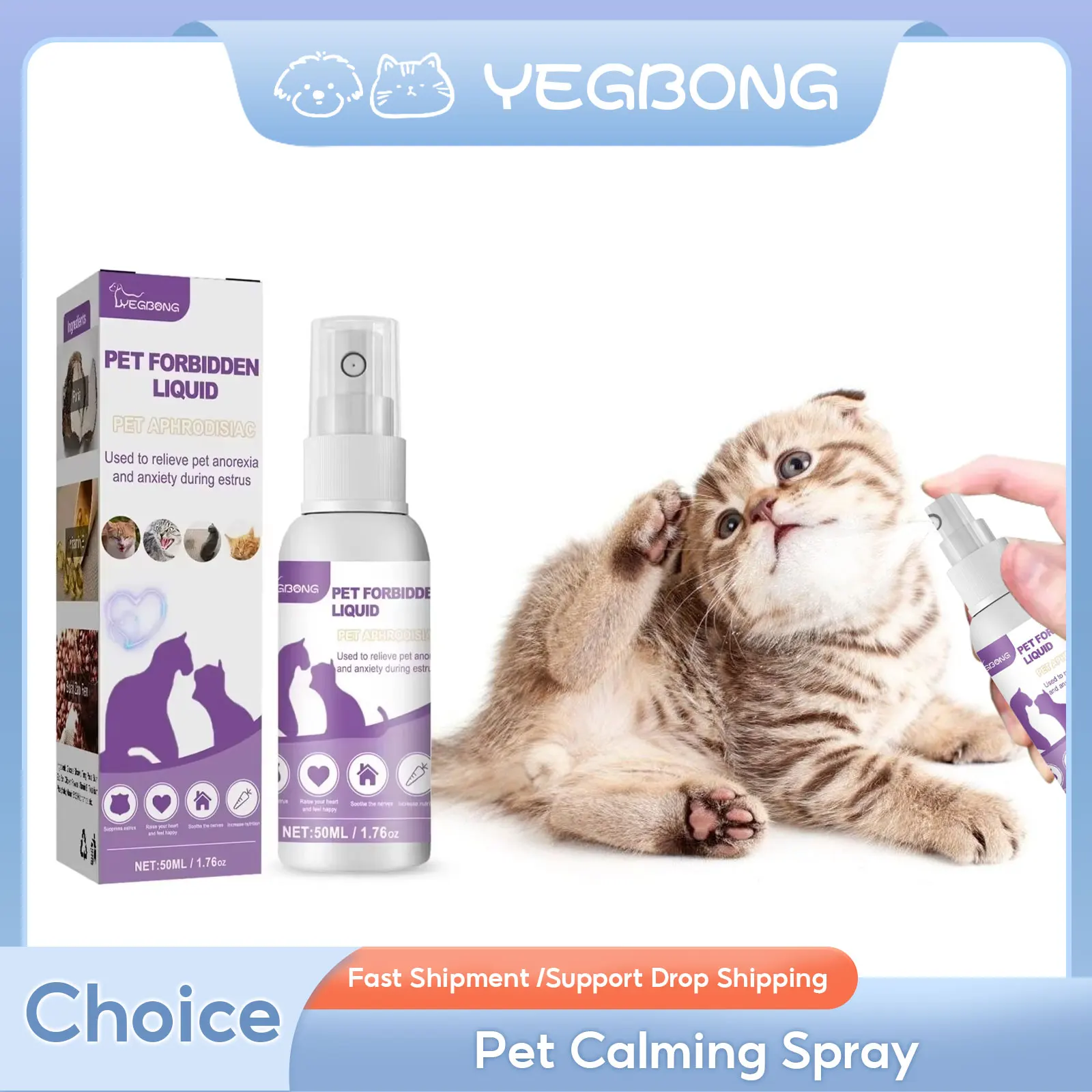 Spray apaisant pour animaux de compagnie, apaise l'humeur, oestrus apaisant, images apaisantes, prévention des howling, SAP, anlande, prohibition des chatons, liquide pour chiot chien