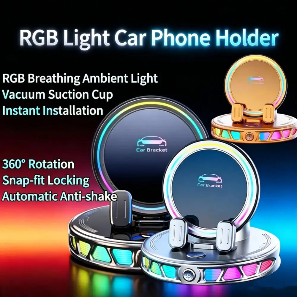 RGB Ambient Lightting Electric Car Mount Vacuum Suction Cup 360° Rotation Auto Clamping Phone Holder Wireless Charging