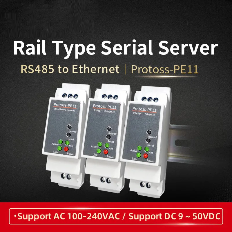 Protoss-PE11 DIN-Rail Modbus RS485 Serial Port to Ethernet Converter