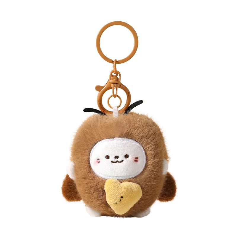 Porte-clés en peluche ailes de cuvette, drôle, pendentif de dessin animé, insecte mignon, sac à dos, pendentif, cadeau d'anniversaire