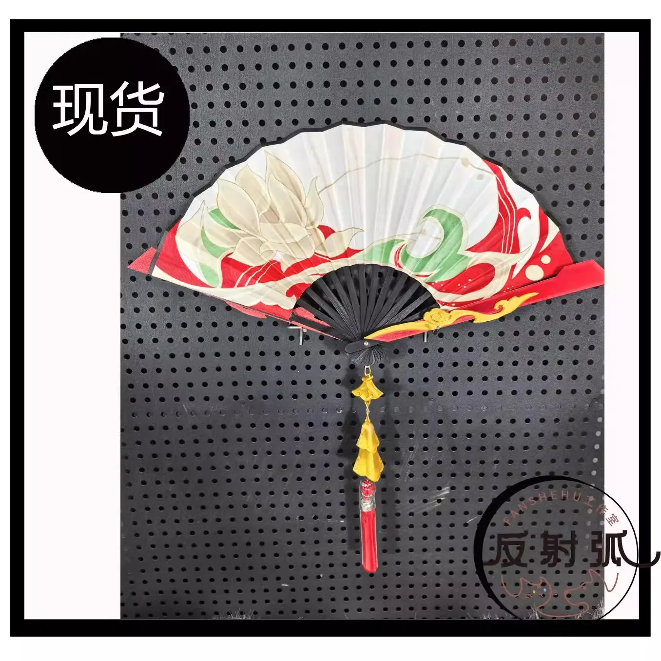 Anime Tingyun Fans Props Game Honkai: Star Rail Cosplay Women Ting Yun Cosplay Accessories Folded Fans Prop Halloween Accessorie