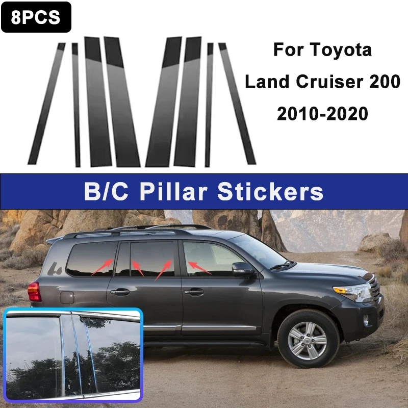 

For Toyota Land Cruiser 200 2010-2020 Glossy Black PC Material Window Column Car Door Center B C Pillar Post Cover Trim