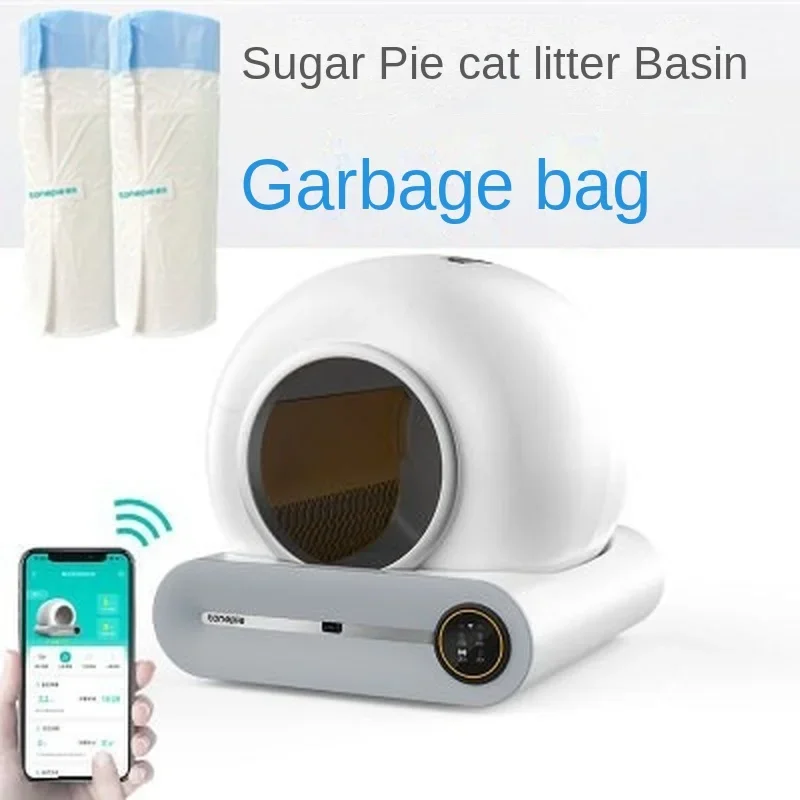 Special Bags for Tonepie Sugar Pie Smart Cat Litter Box Special Garbage Bag 15 Pieces Per Roll Smart cat toilet garbage bag