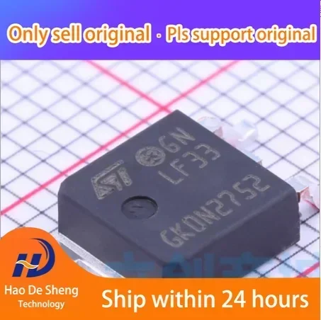 10 قطعة/الوحدة LF33CDT-TR TO-252 جديد الأصلي في المخزون