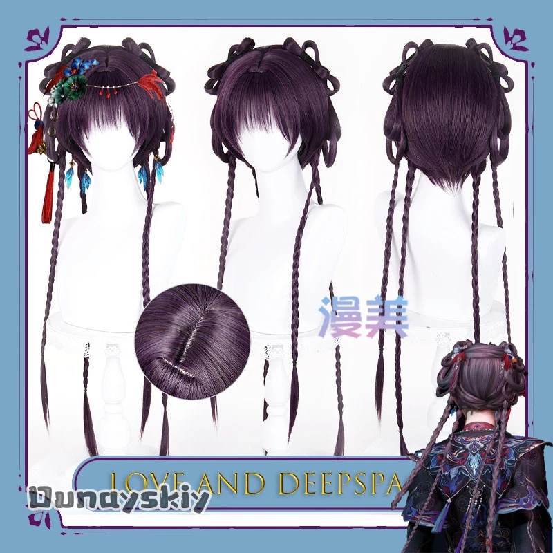 

Anime Love and Deepspace Heroine Cosplay Wig Heat Resistant Synthetic Anime Wigs Natural Looking Wig For Cos Events And Parties