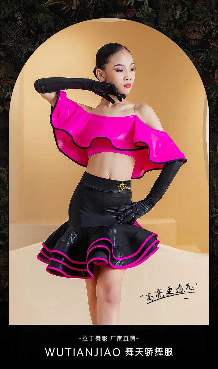 キッズチャチャサンバルンバサルサタンゴダンス服女の子競技パーティーボールルームラテンダンス衣装子供練習ドレス