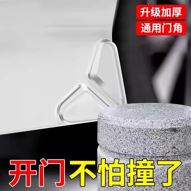 Transparent Car Door Corner Anti Collision Guard Anti Scratch Protector Sticker Door  Buffer Strip