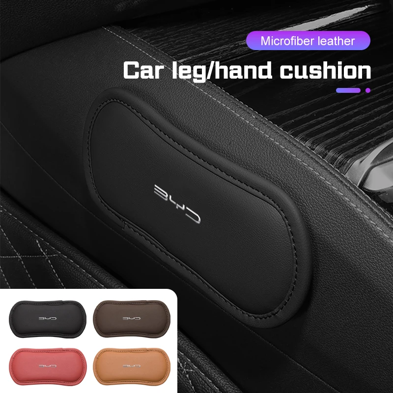 

Car Elbow Rest Pad Protective Auto Center Console Leg Pads For BYD Song Plus Yuan Pro Tang EV F0 F3 Seal u DMi Han Accessories