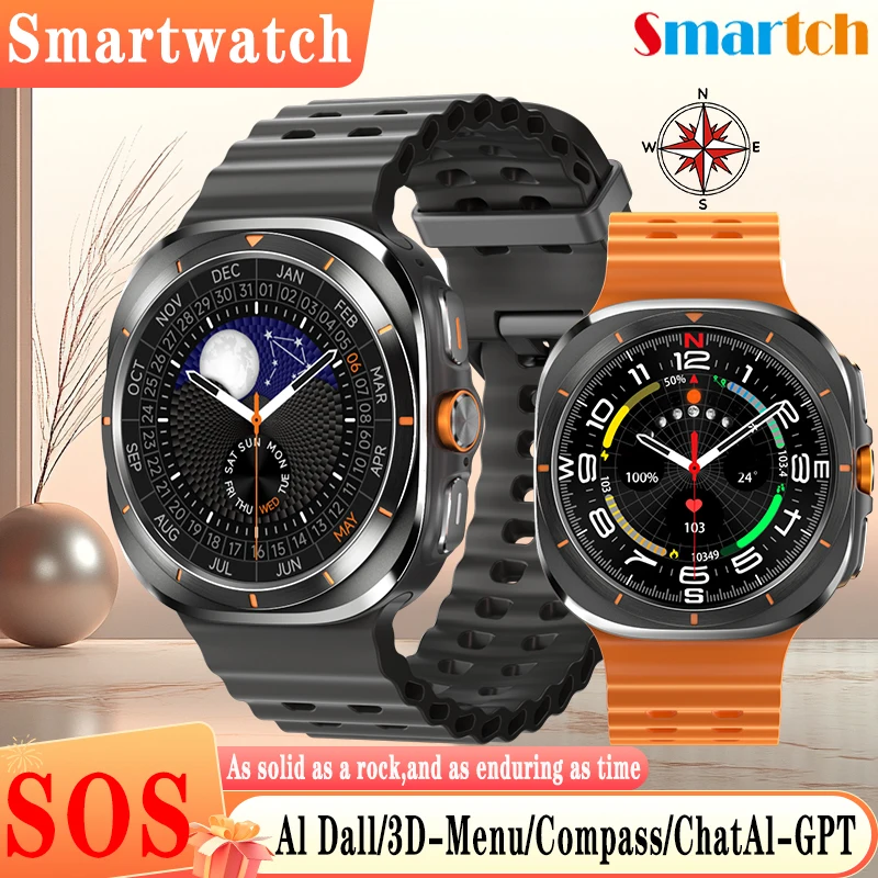 

SOS Watch 7 Ultra GPS Компас Смарт-часы Спорт на открытом воздухе 3D-меню BT Call Smartwatch Мужчины Женщины IP68 Водонепроницаемый монитор здоровья