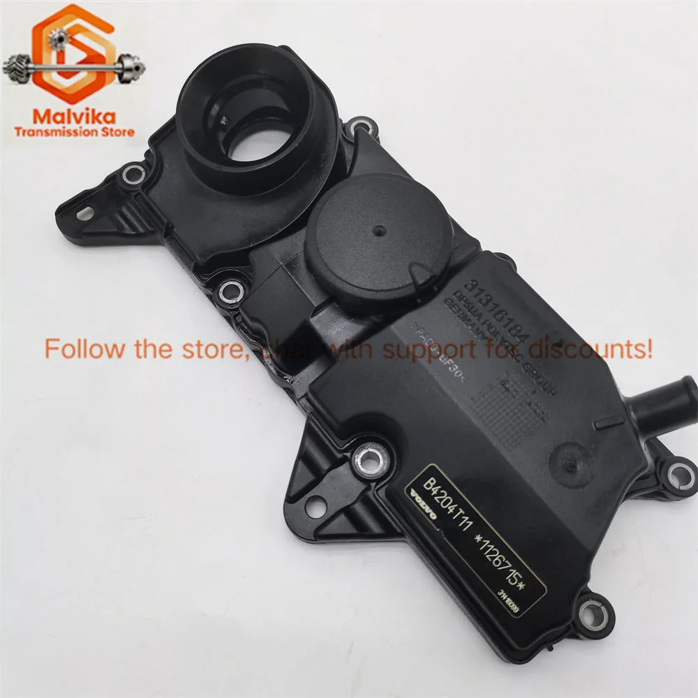 

31316184 32140004 31430923 32242753 31359666 31670210 31430236 Коромысло клапана масляной ловушки PCV для Volvo XC70 S80 XC90 S90 V60