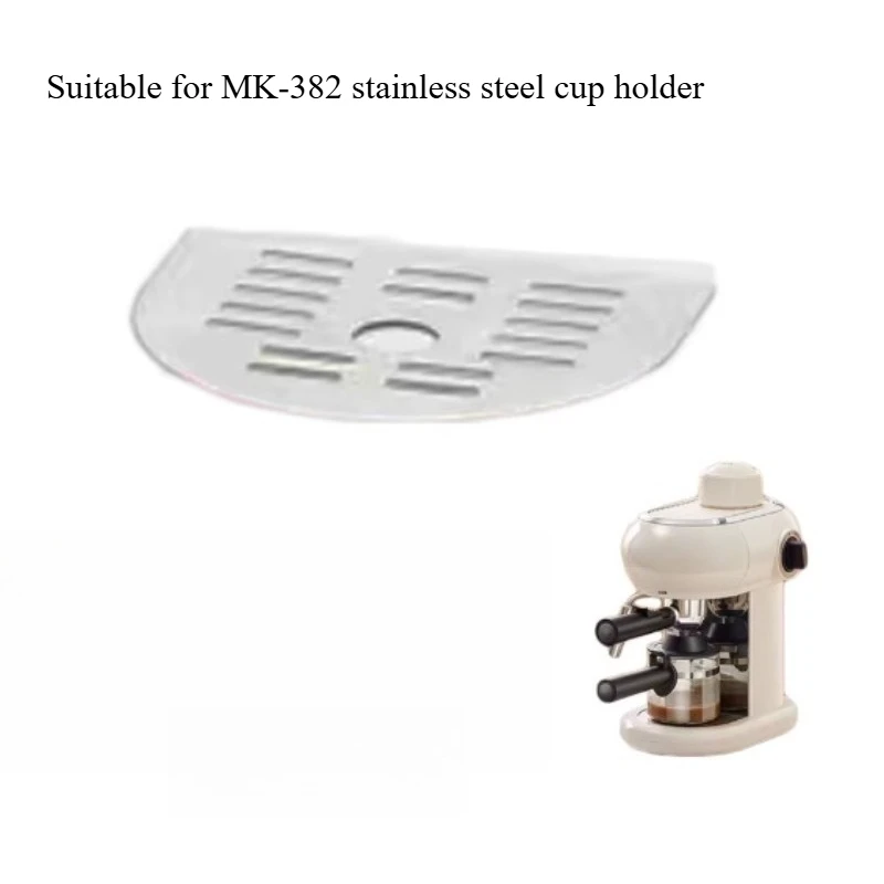 

Кофемашина полуавтоматическая итальянская For Grinder MK-382 с стеклянным кувшином, ложкой для трамбовки кофе, ручкой, чашей для кофе и трубкой для молока