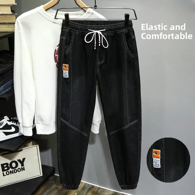 

Autumn Men's Jeans Casual Harlan Pants Loose Fit Workwear Long Trousers Dstring Waist Youth Sle Comfortable Denim Jeans