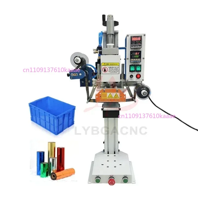 

90CM WL-ZT07 Heat Transfer Press Machine DIY Hot Stamping Embosser Printer for Plastic Turnover Basket Printing Embossing Tools