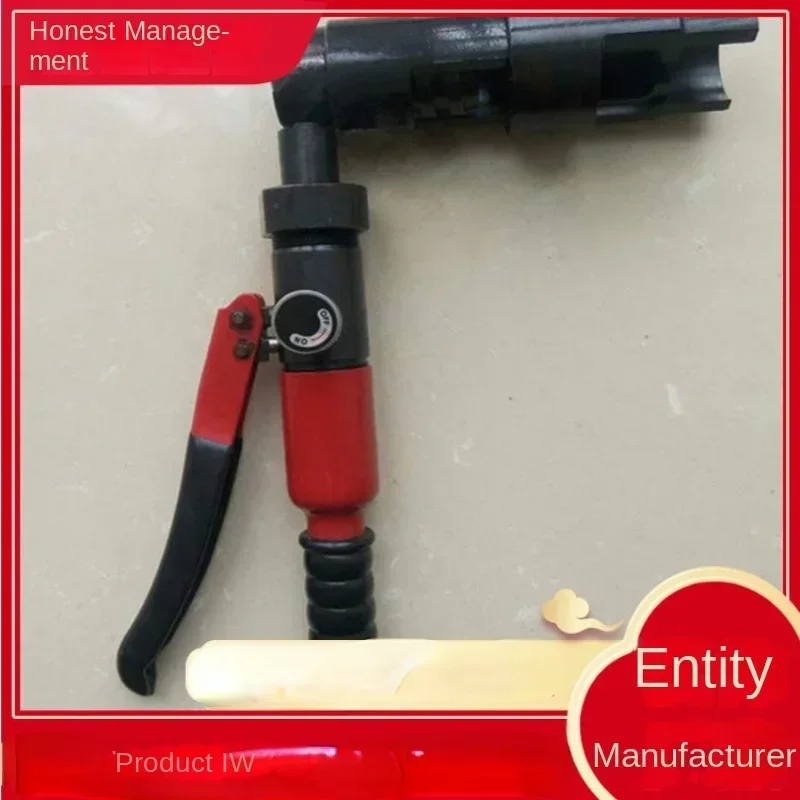 Medium Coal Hydraulic Plug Nail Puller Hydraulic Plug Nail Puller Hydraulic Plug Nail Puller Report