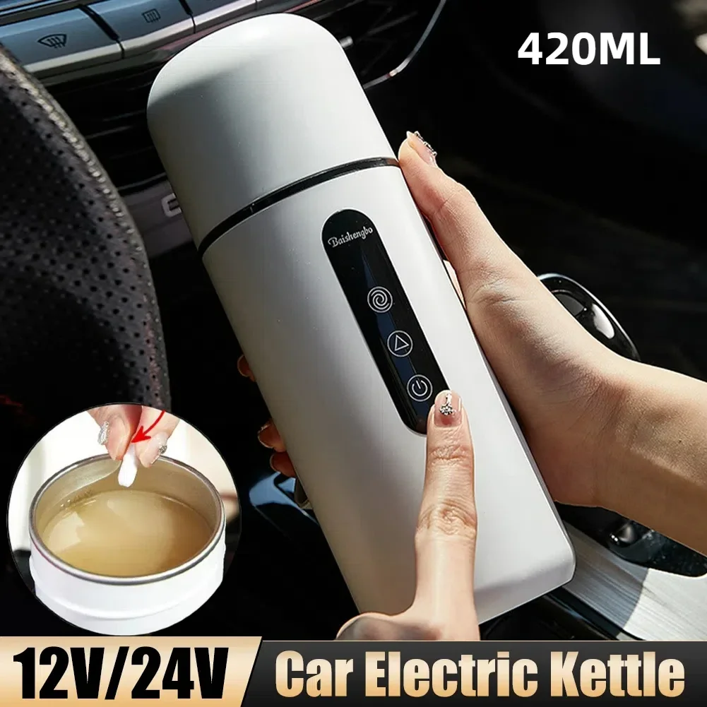 420ml-portable-car-heating-cup-electric-kettle-304-led-smart-temperature-control-warmer-stirring-cup-heating-bottle-mixing-cup