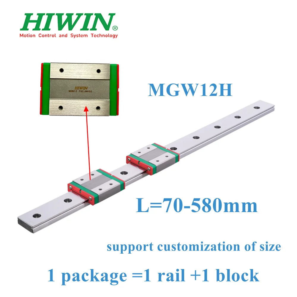 HIWIN Original MGW12H Miniature Wide-Width Linear Guide Rails L=70-580mm 1PC Linear Guide+1PC Block Carriage for 3D Printer CNC